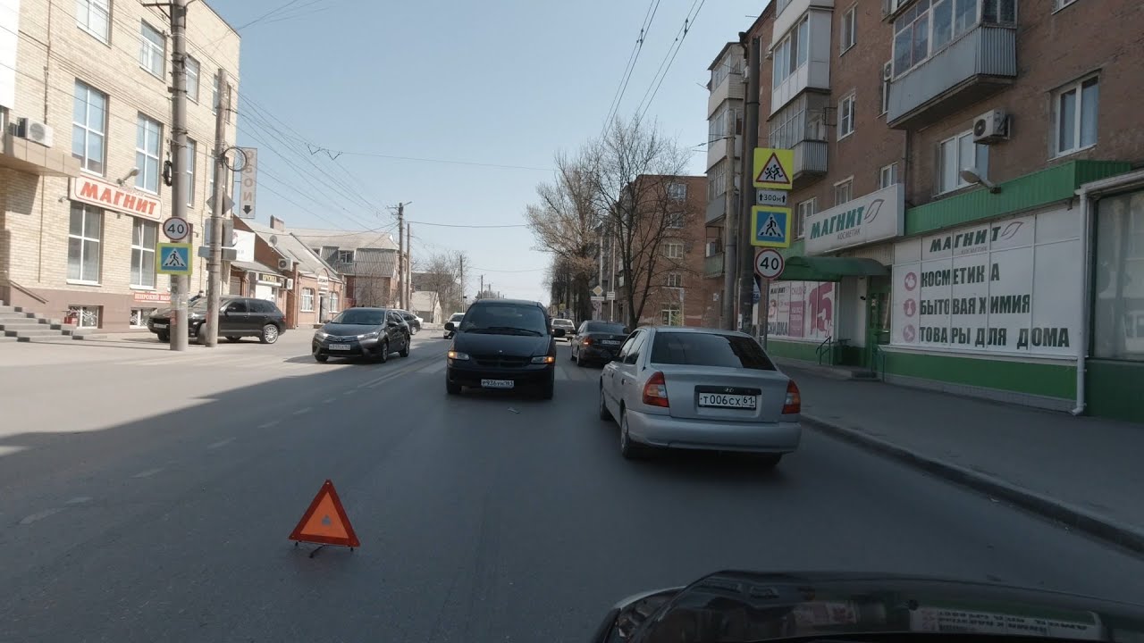 Таганрог.Весна. Самоизоляция граждан. Русское поле.