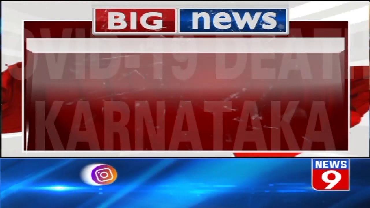 18 new COVID-19 cases reported in Karnataka