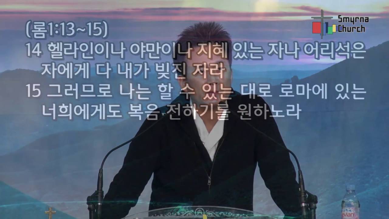 산상수훈41