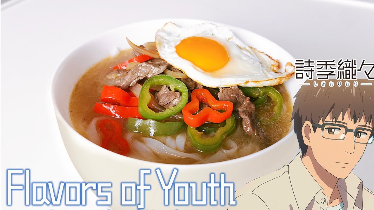 Flavors of Youth - Rice Noodles with Beef Stir fry