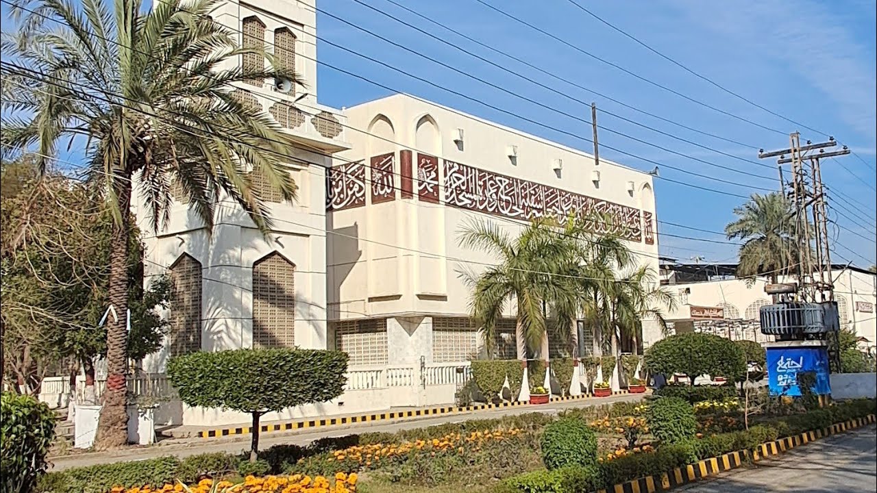 Liveدرس حدیث حافظ ادریس صاحب منصورہ لاہور ،زمین والوں پر رحمت کرنے کی اہمیت۔