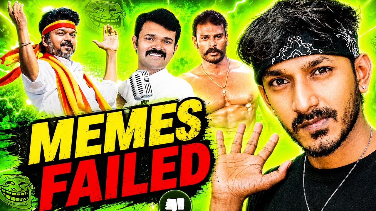 Reacting To Viral Political Memes 🔥 TVK Vijay CM Memes
