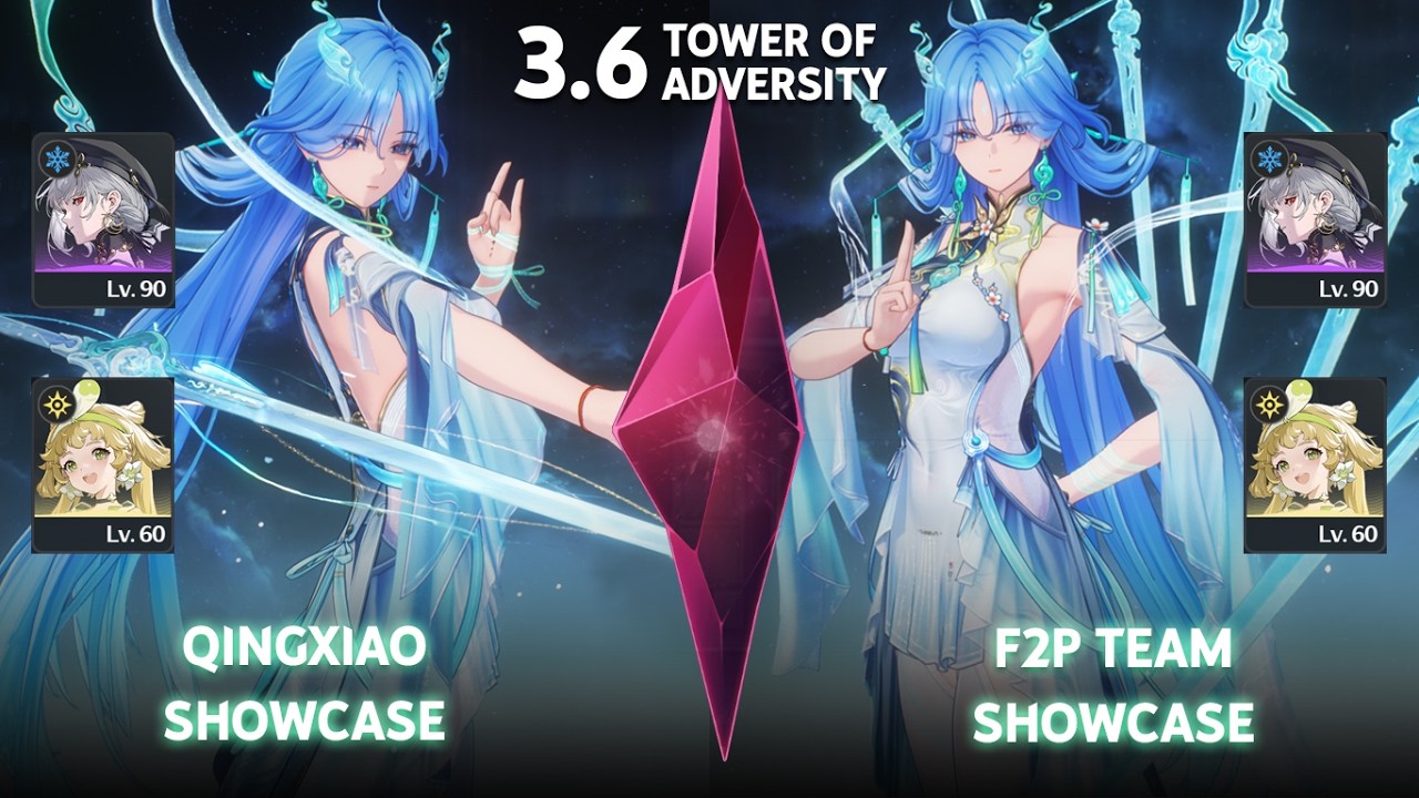 S0 QINGXIAO IS INSANE! Qingxiao F2P Team Showcase | Tower of Adversity | Wuthering Waves 3.6