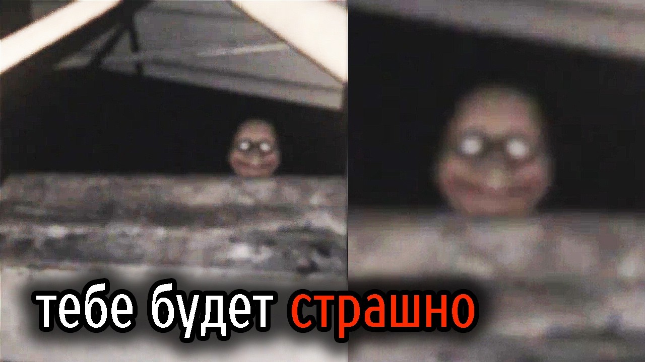 Самые Ужасные Видео со Всего Мира #41