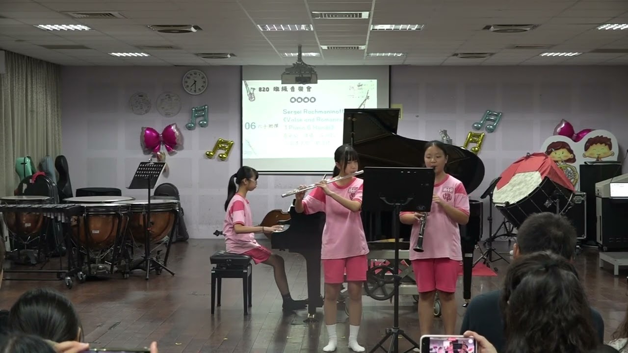7.管樂三重奏：久石讓《遙遠的日子》