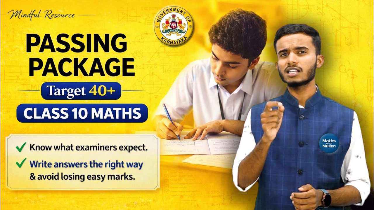 Class 10 Maths Passing Package 2026 | SSLC Maths easy to pass | Maths With Mueen