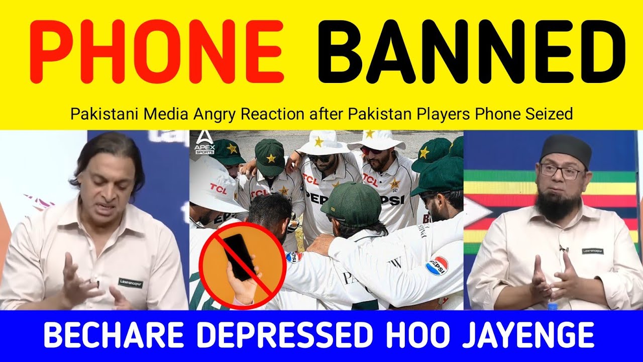 Pak Media Crying after Pcb Ban Mobile from Pakistani Team | Shoaib Akhtar Reaction on Phone Seized