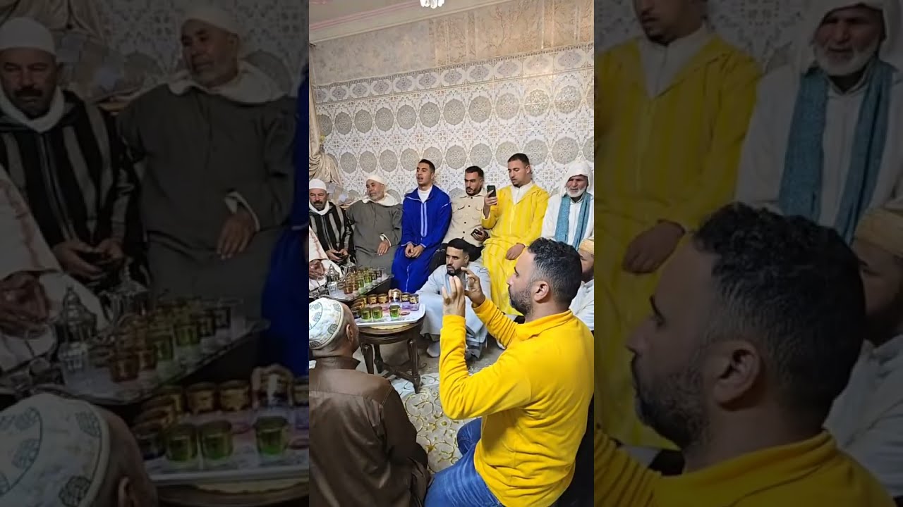 جديد الفقير عبد السلام مرضي مقدم الزاوية البوعزاوية بالدار البيضاء او مقدم الزاوية الدرقاوية 
