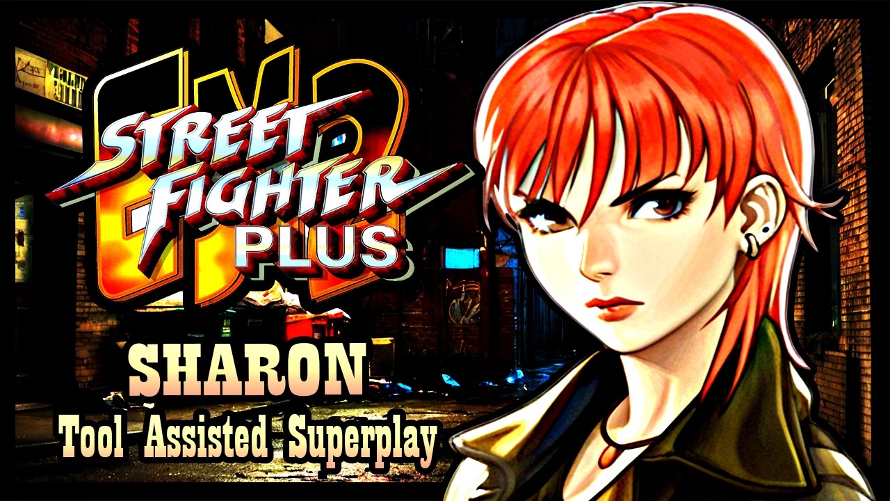 【TAS】STREET FIGHTER EX2 PLUS - (ARCADE \ 1999) - SHARON