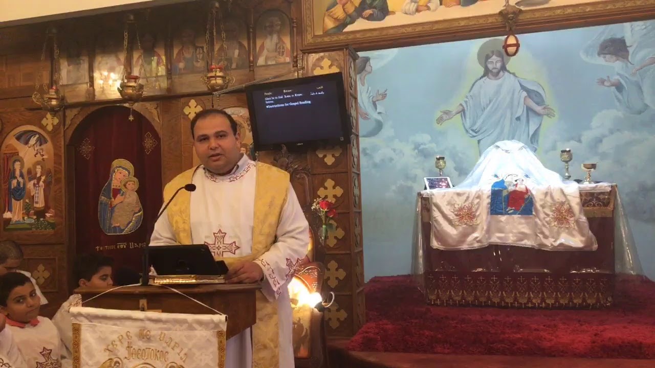 Transformation of Levi to St. Matthew, the Holy Apostle by Antoun Matar