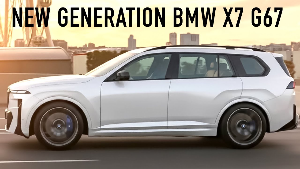 НОВОЕ ПОКОЛЕНИЕ BMW X7 G67