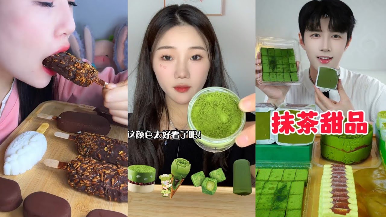 MATCHA 🤤🍵 HUNDRED🍦 LAYER ICECREAM|MATCHA 💚🍰 DESSERTS|MOCHA 🍵 ICECREAM|CAKE🍰💕|EATING ASMR MUKBANG 