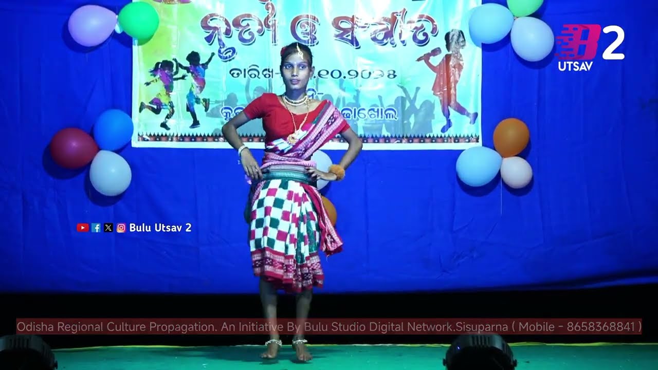 Kindri Kindri Naach | Santanu Sahu | Sambalpuri Dance Cover  @BuluUtsav 