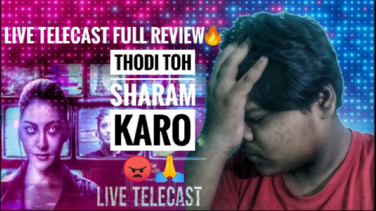 LIVE TELECAST FULL SERIES REVIEW | HOTSTAR SPECIAL | KAJAL AGGARWAL | HORROR THRILLER |
