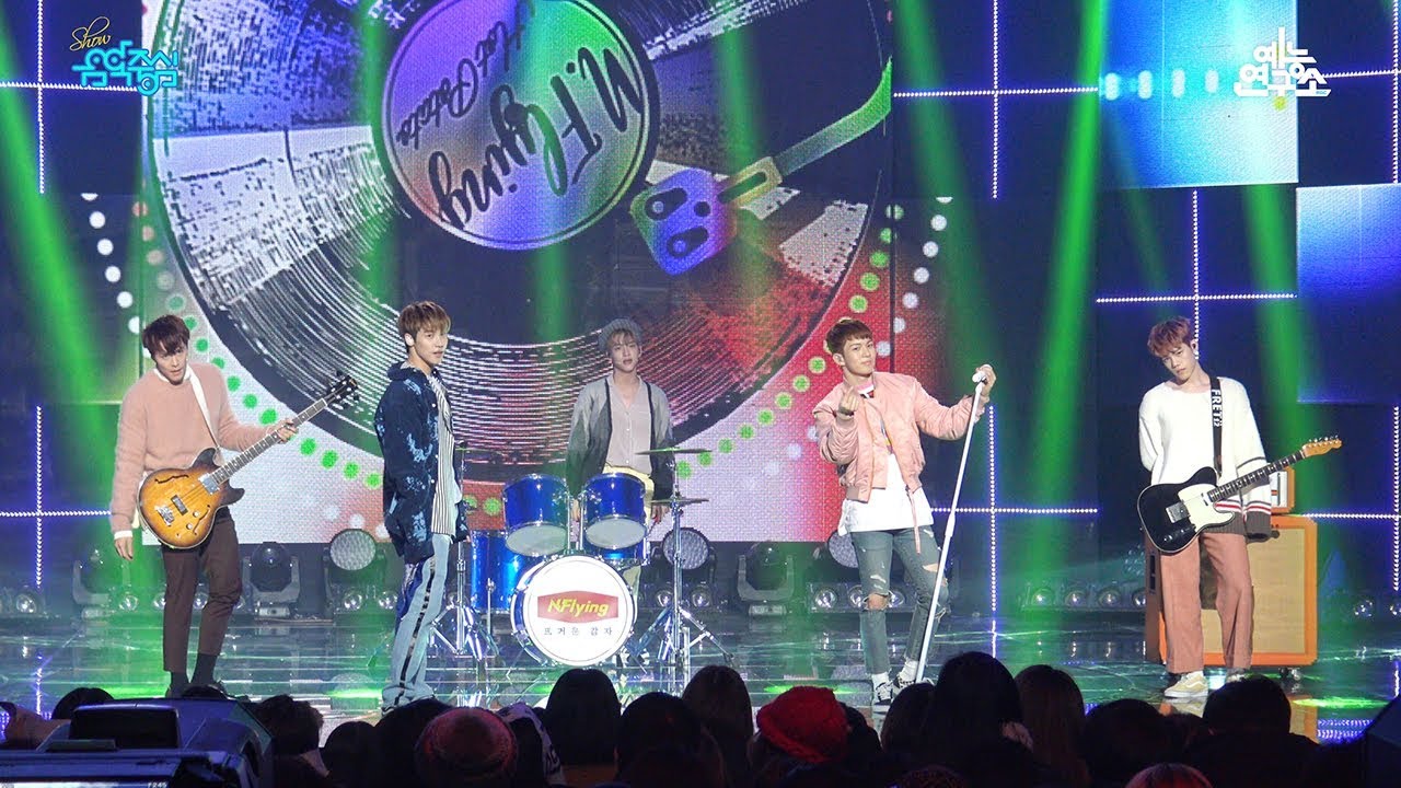 [예능연구소 직캠] 엔플라잉 뜨거운 감자 @쇼!음악중심_20180106 Hot Potato N.FLYING in 4K