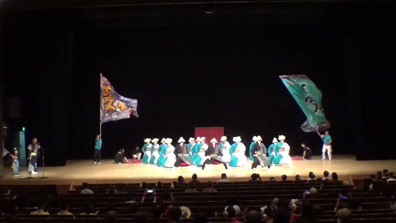 朝倉無限隊  夢幻。　小松團十郎芸術劇場うらら会場　YOSAKOIソーラン日本海　第１回加賀演舞会　2025.9.21㈰