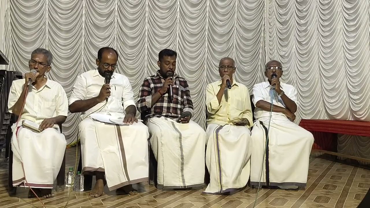 കൃതി ആലാപനം ➡️➡️➡️ ശ്രീനാരായണ പ്രാർത്ഥന യോഗം ➡️➡️മറിയപ്പള്ളി 