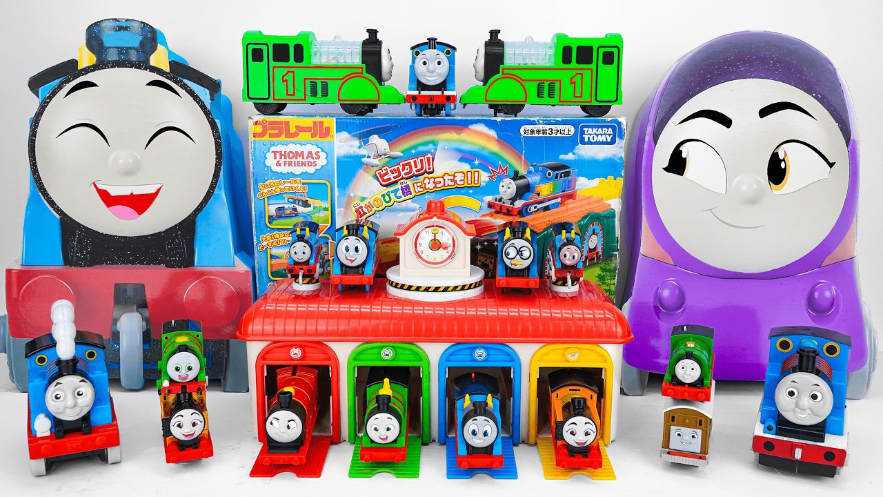 Secret Thomas & Friends Toy Unboxing Collection | Thomas, Percy, James, Gordon, Emily, Edward, Annie