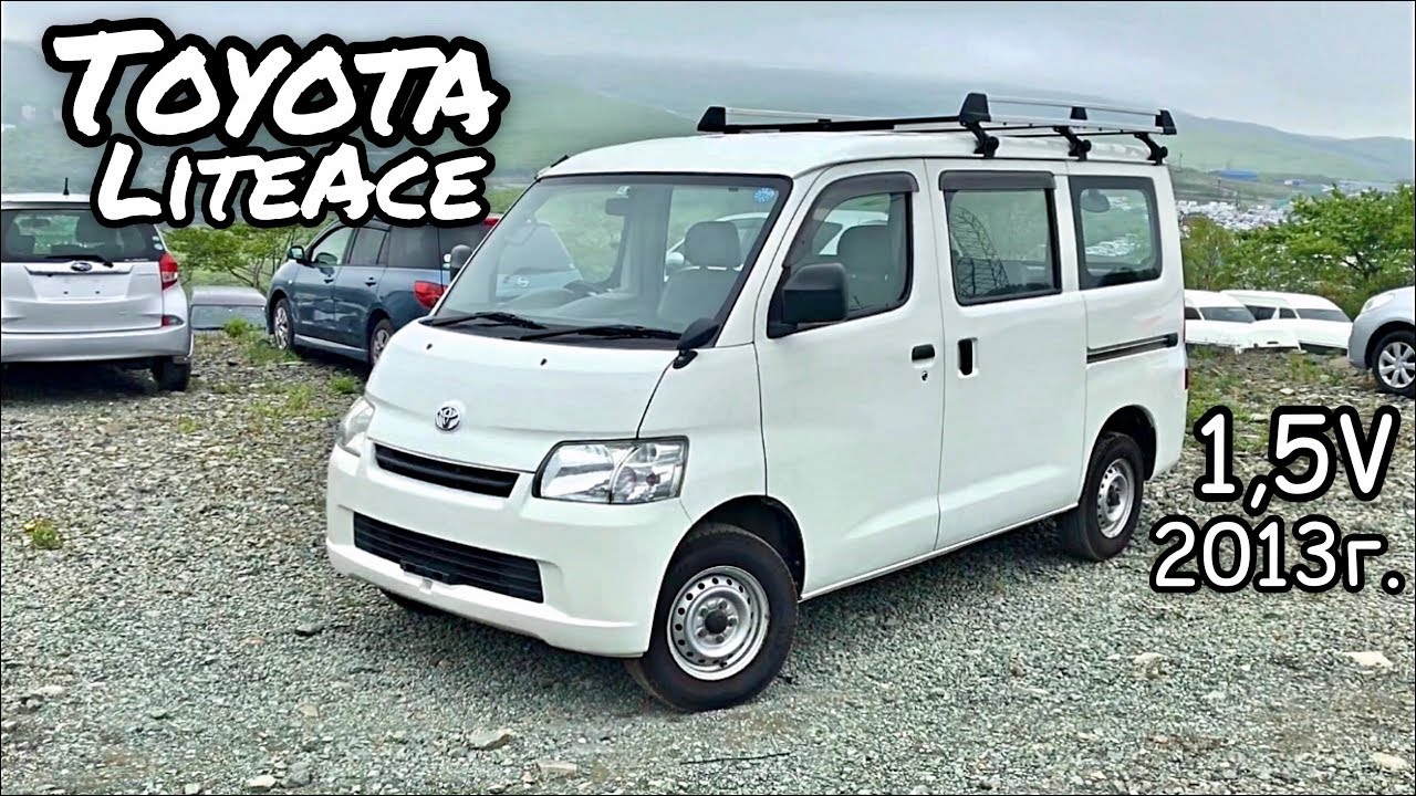 Обзор Toyota LiteAce 2013 г.в.4wd; С авторынка зеленый угол!