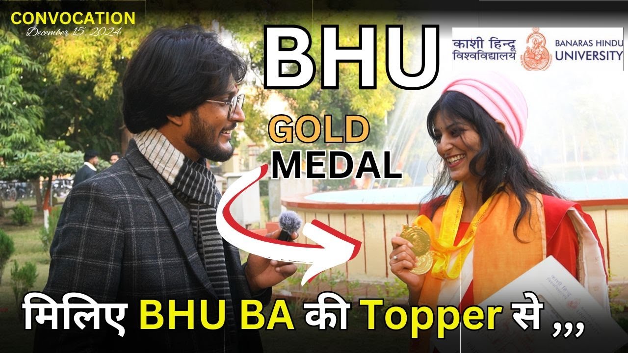 BHU से 3 Gold Medals🏅|| Convocation 2024 || Meet with BA Topper Shaily Singh #neersir #cuet