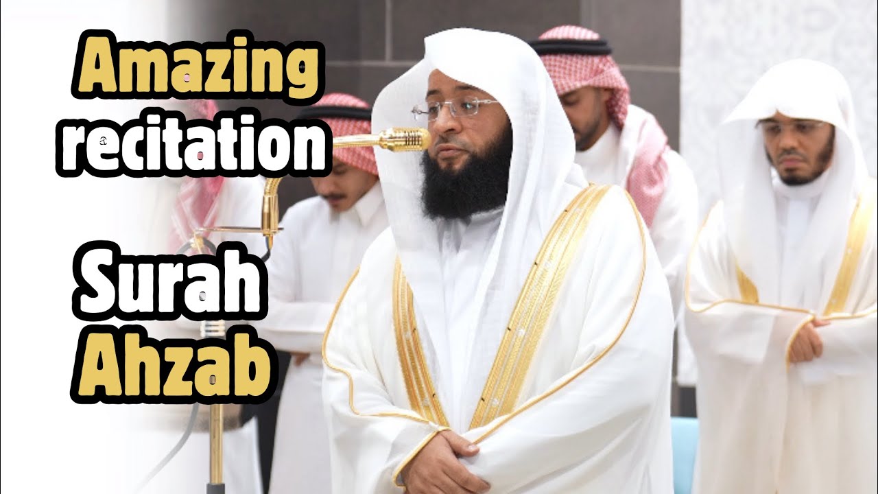 Amazing recitation from Surah Ahzab | Maghrib: 3/10/25 | Sheikh Badr al-Turki | #بدر_التركي 