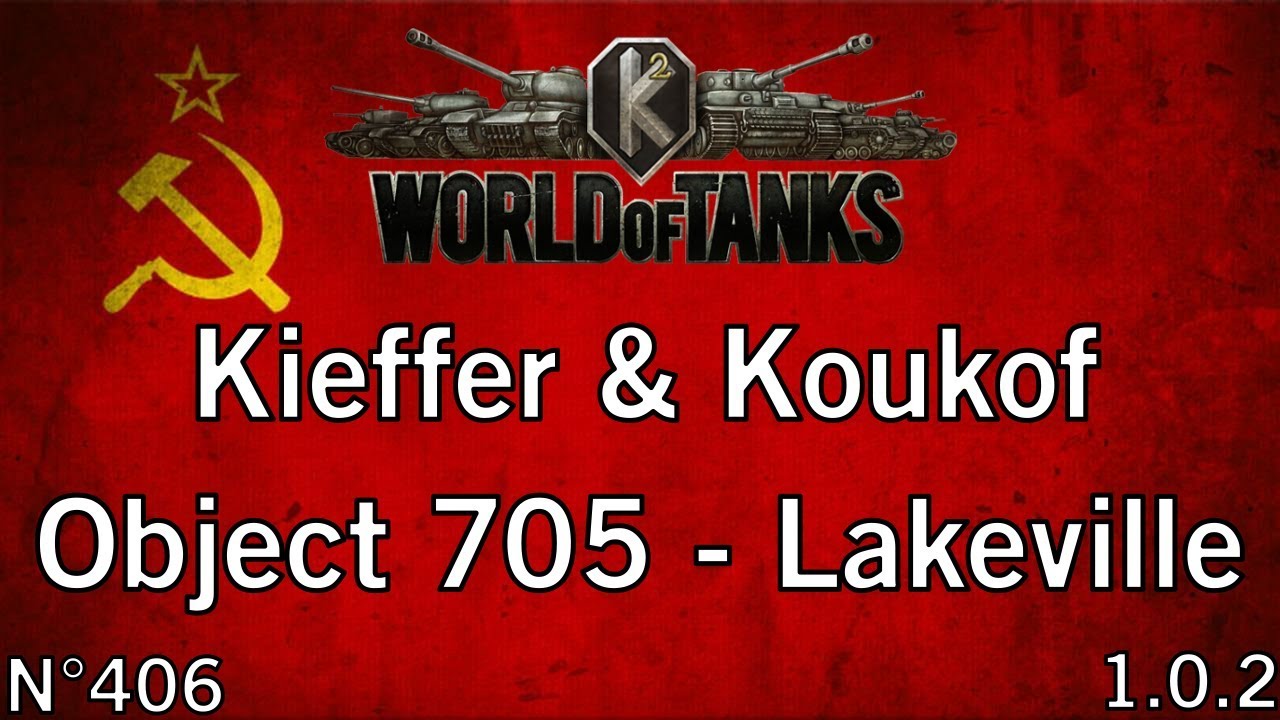 World of Tanks - 1.0.2 - Object 705 - Lakeville - HD