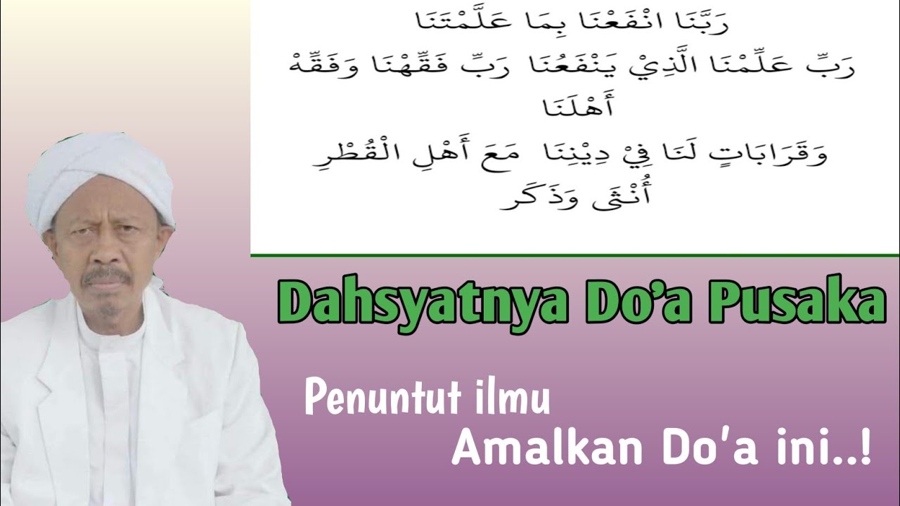 Pengajian Ke-NW-an 