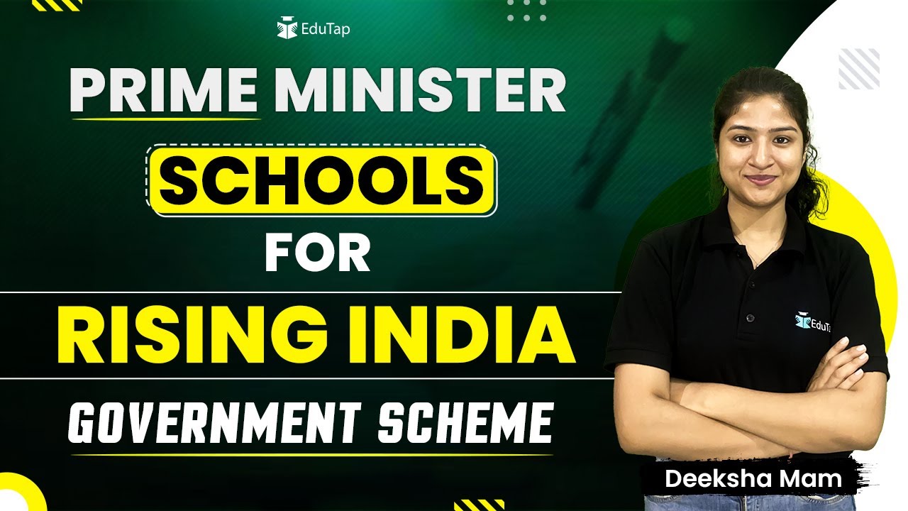 PM SHRI Scheme | Important Government Schemes PDF & Notes | RBI, NABARD, SEBI Preparation | EduTap