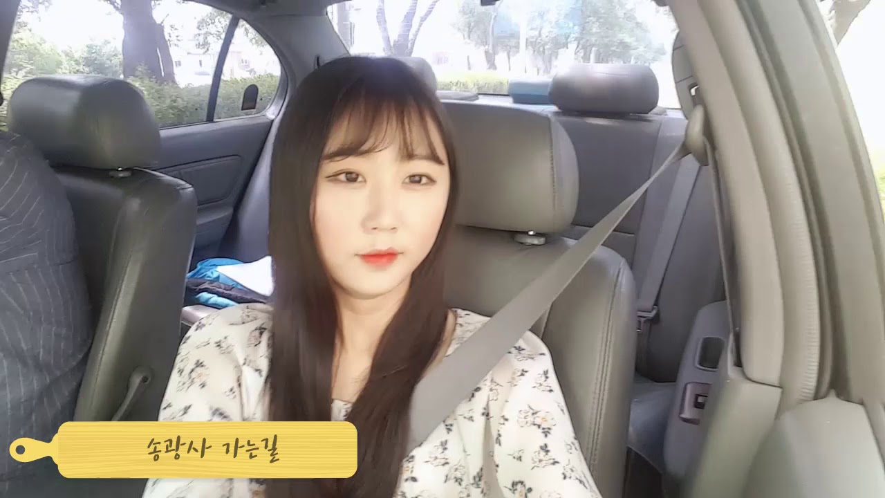 완주여행기 Best5 (1탄)-전북관광콘텐츠크리에이터발굴(대신여행해주는유람단)