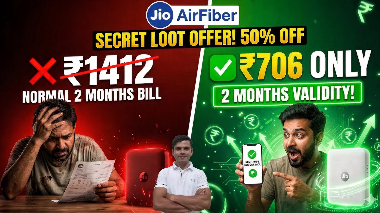 Jio AirFiber Recharge Offer | 50% Discount Trick 😱 | 600 & 1200 Plan Users Must Watch!