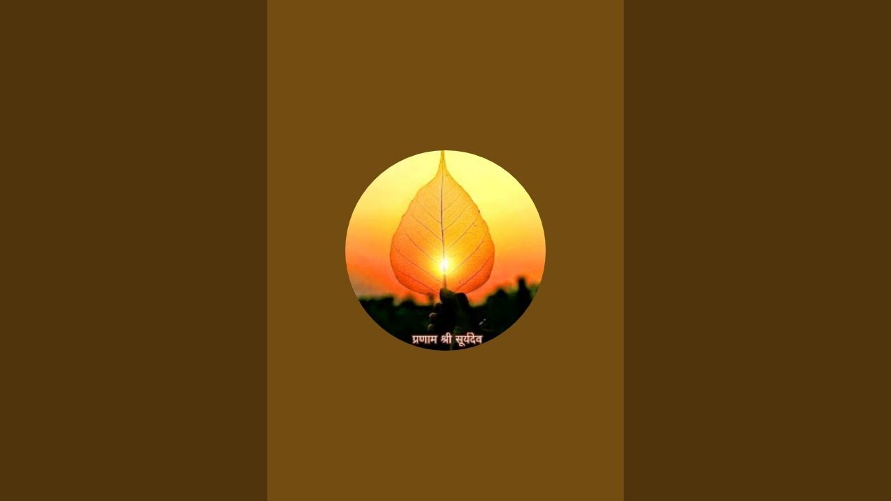 abha awgp is live!