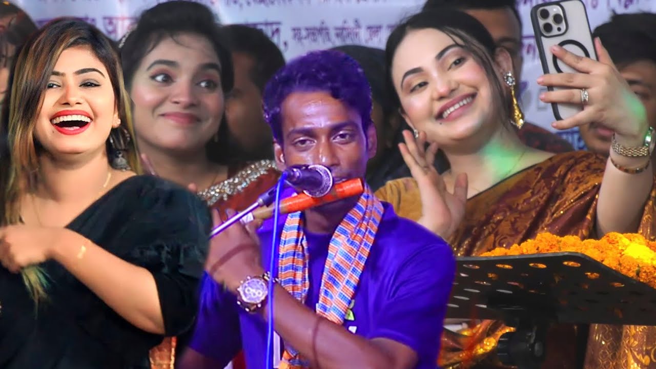 তিন সুন্দরী শিল্পীকে এক সাথে পেয়ে💚বাঁশি বাদক এলাজ উদ্দিন জীবনের শ্রেষ্ঠ কষ্টের গান গাইলেন💚Baul song