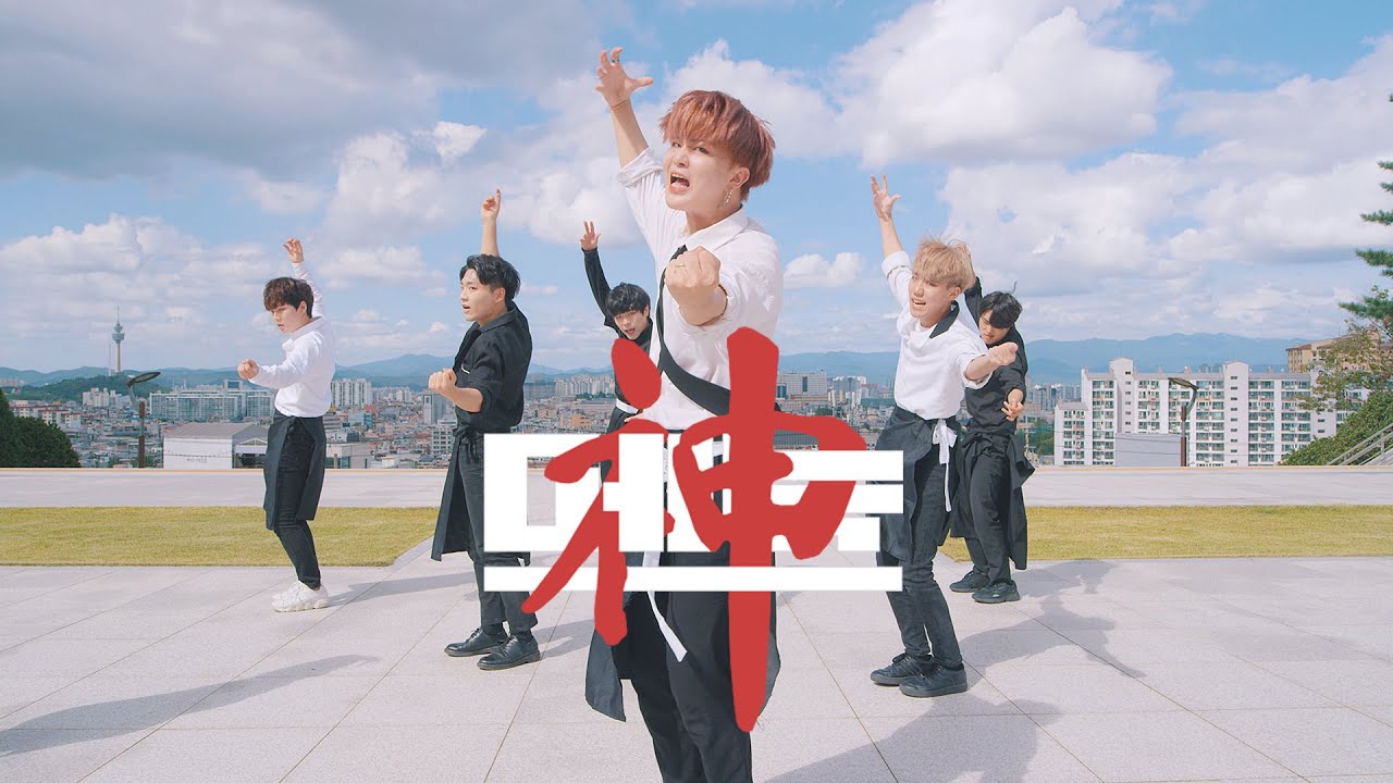 [AB] 스트레이 키즈 Stray Kids - 神메뉴 God's Menu | 커버댄스 DANCE COVER