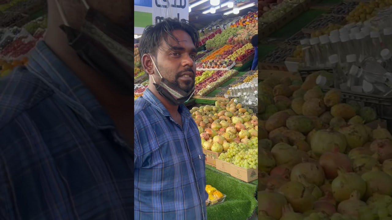 Fruits market in Taif Saudi Arabian