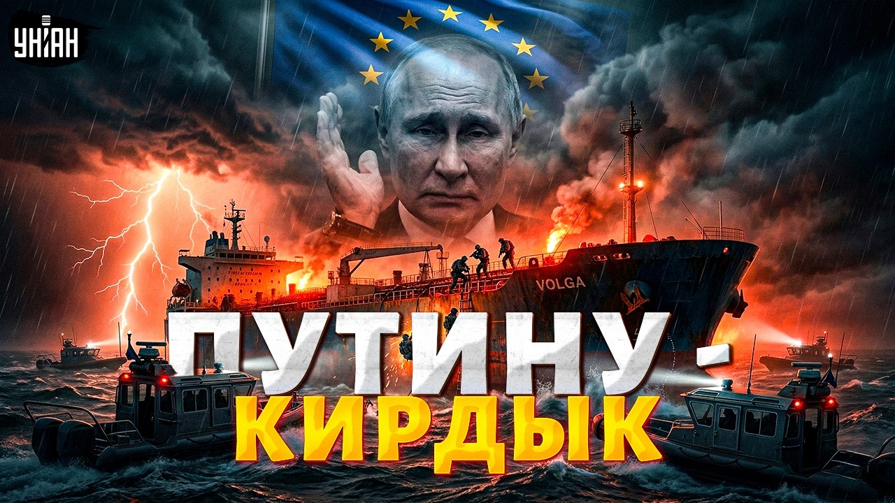 КАТАСТРОФА в Кремле! Путин УЧУЯЛ БУНТЫ И ПЕРЕВОРОТ. Зетники прозрели: РФ на грани катастрофы