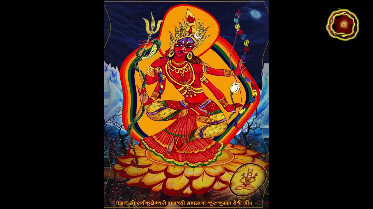 Kurukulla Devi Ji I Shabar Mantra I Siddha Academy Of Tantra Arts