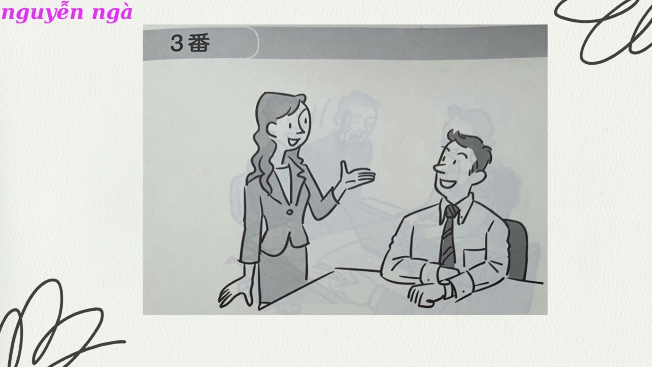 BJTビジネス日本語能力テストスコアアップ模擬テスト_第１部セクション3
