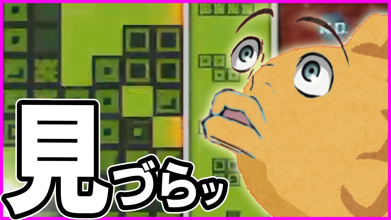見づらいスキン縛りした結果、、、【#焼きクリ 15REN目】【TETRIS99／テトリス99】