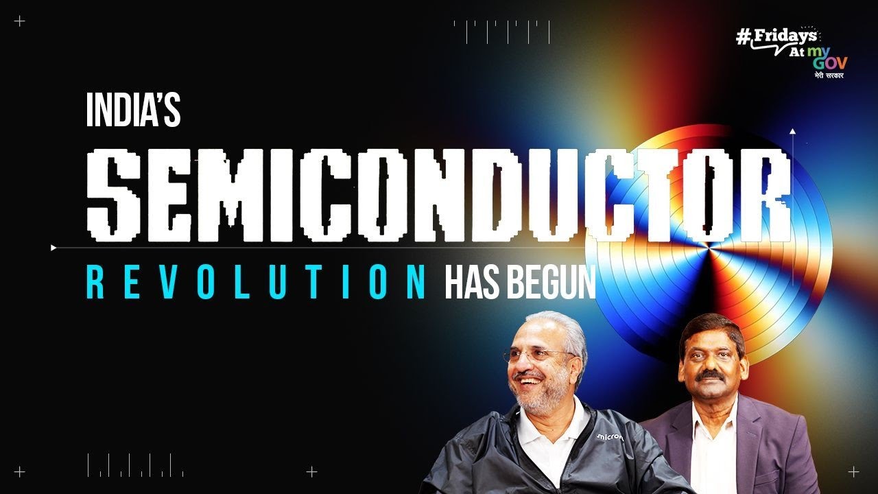 How India Is Becoming The World&rsquo;s Silicon Superpower | Inside India's Semiconductor Surge