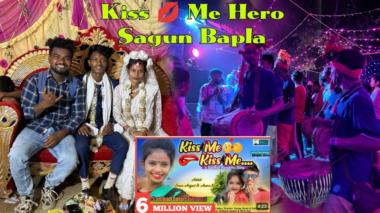 Kiss 💋 Me Hero Sagun Bapla |New Santhali Video |Santhali Bapla Sogoy |Santhali Vlog #vlogs #santali