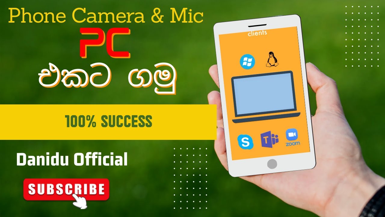 PHONE MIC & CAMERA USE THE PC SINHALA