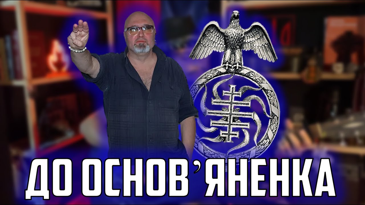 КОМУ ВНИЗ-до Основ'яненка  | Як зіграти на гітару? @komuvnyz