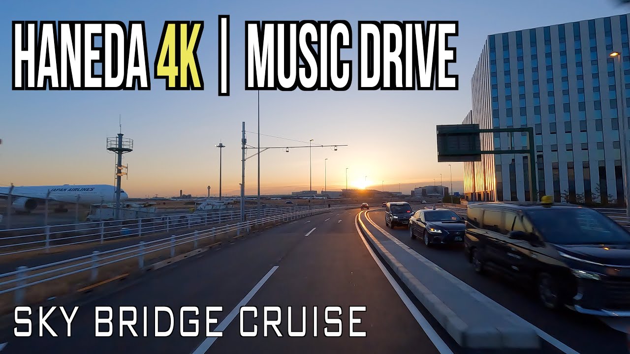 Tokyo Driving 4K | Tamagawa Sky Bridge to Haneda Airport | Relaxing Music Drive