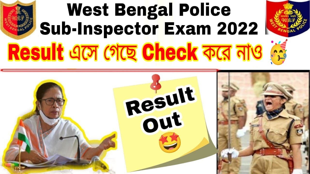 West Bengal Police Sub-Inspector Exam 2022 #Result এসে গেছে Check করে নাও  🥳 WBP_SI_RESULT_OUT