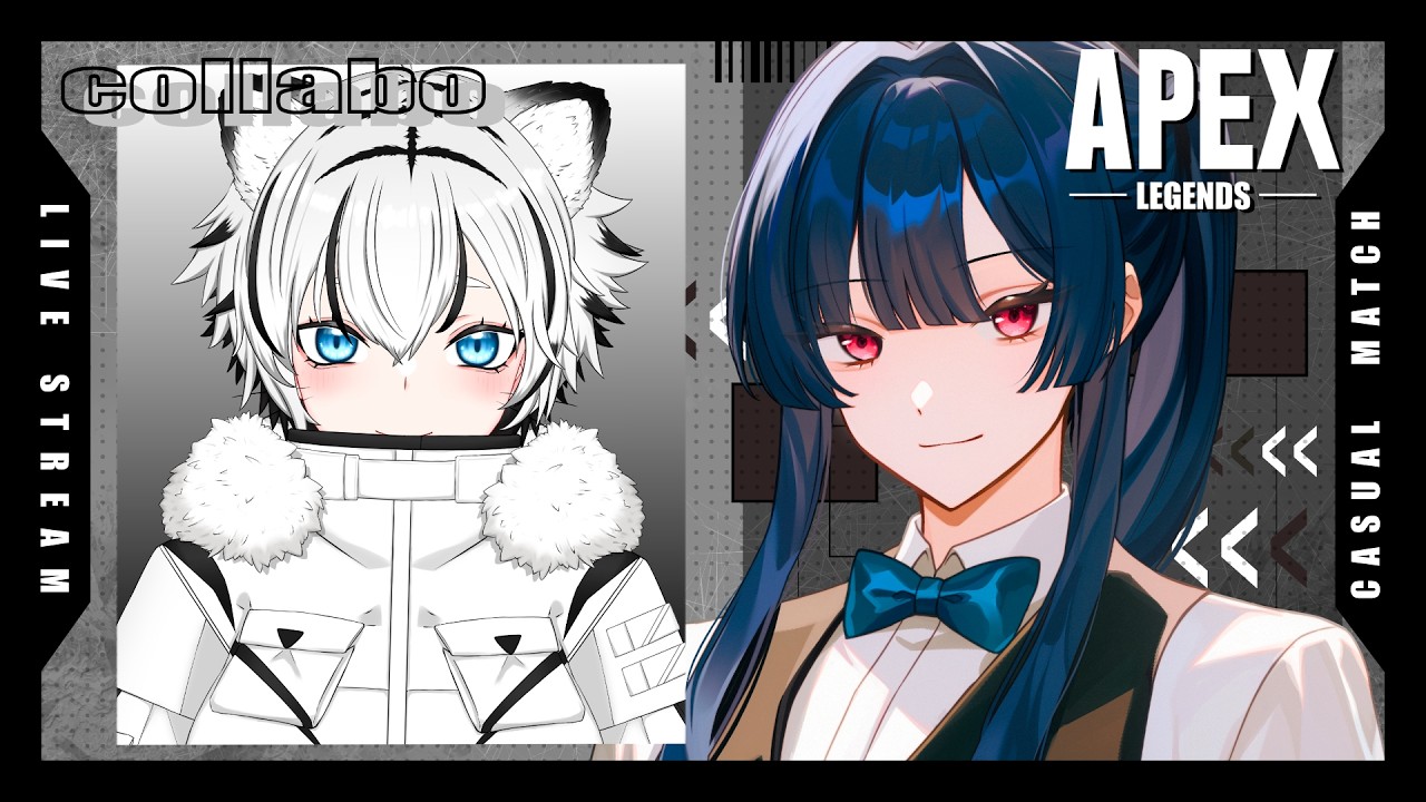 【 #apex /コラボ配信 】ケイカさんとAPEXえんじょい！【葛戸カフカ／Vtuber】