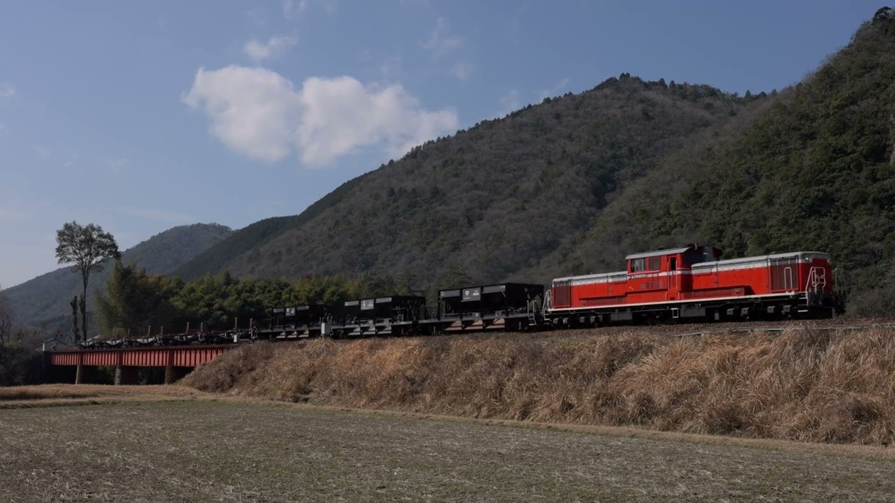 4K画質【 DD51 1043牽引  ホキ800 + チキ5200  試9591列車  山口線乗務員訓練  】山口線(長門峡〜渡川)2026.2.22