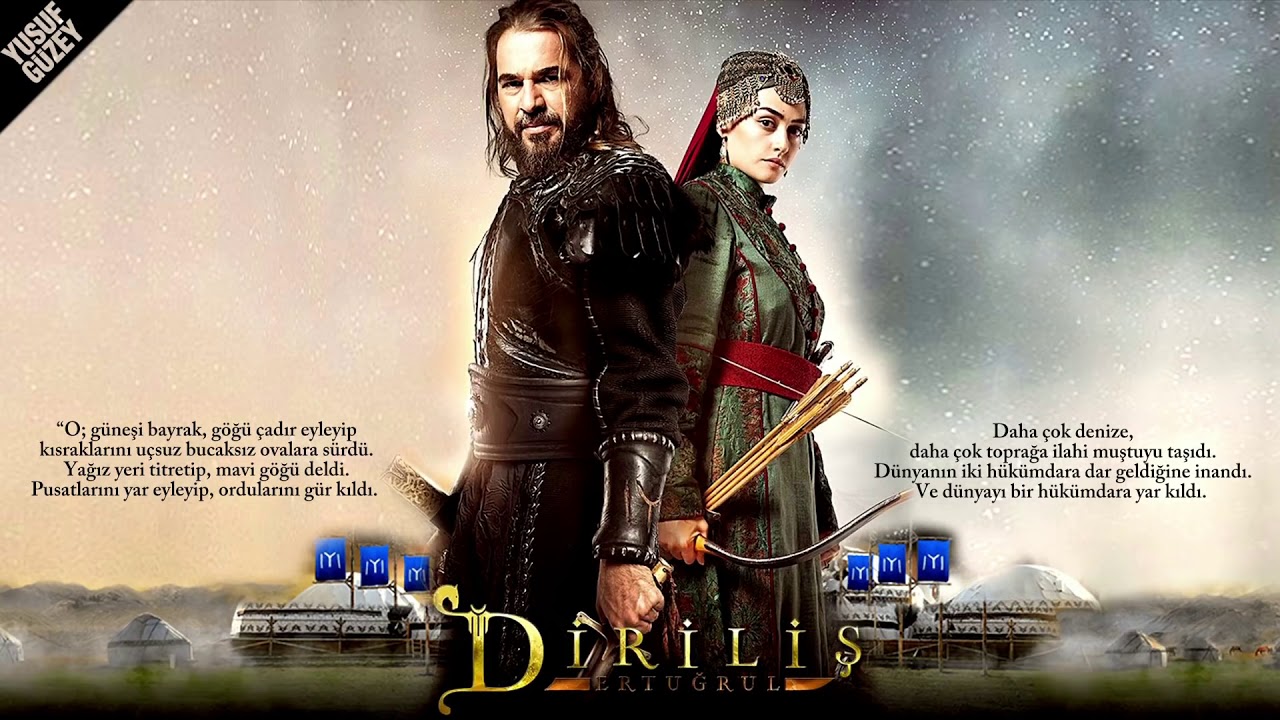 Dirilis Ertugrul Müzikleri   Zafer