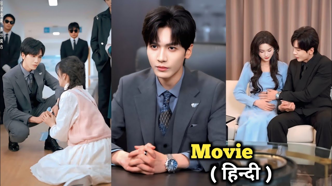 City's Biggest Mafia King👑Found An Innocent Wife - Pregnant With his Twins.... Chinese Korean Drama