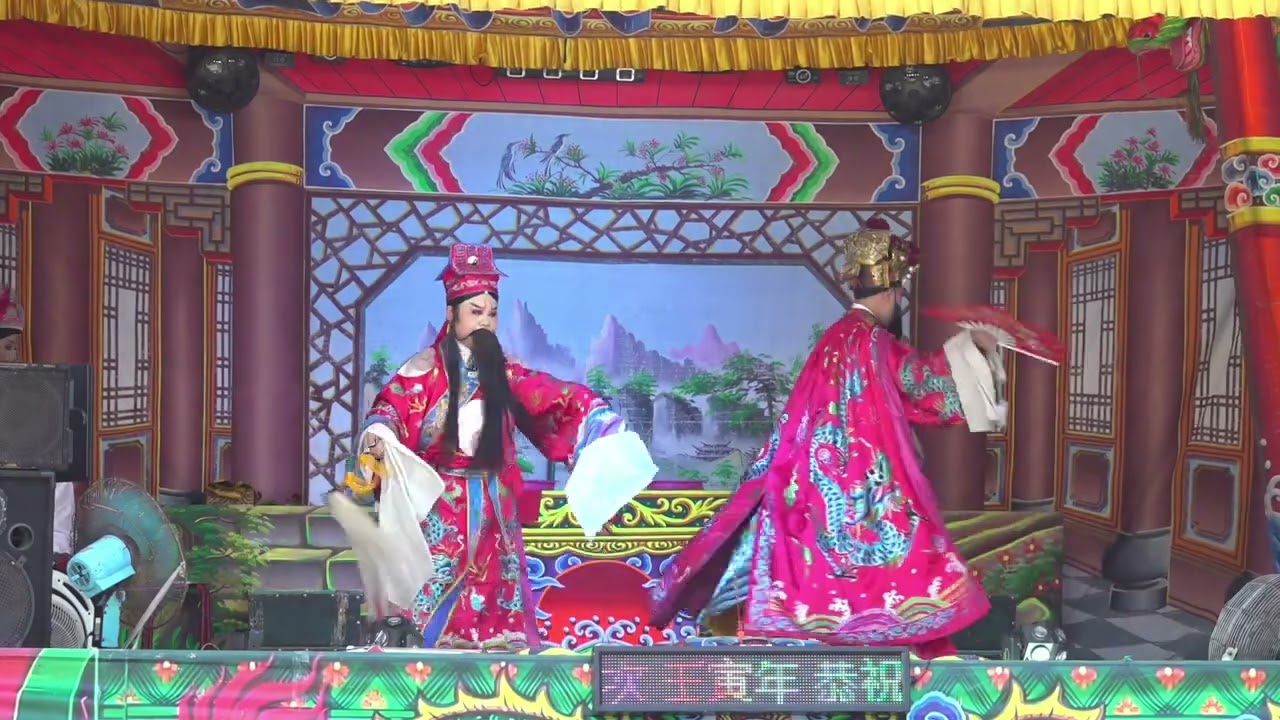 111年農曆6月19日三峽紫鳳宮觀音普薩得到紀念-春明歌劇團-辦醉八仙