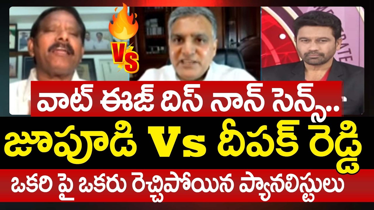 YSRCP Jupudi Prabhakar Vs TDP Deepak Reddy Big Fight in LIVE Debate | Prime Debate With Varma | 99TV